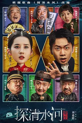 日韩欧美一区二区在线视频